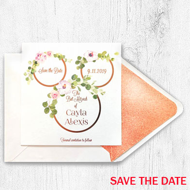 Save the Date Invitation